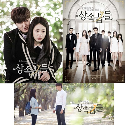 download lagu ost drama korea the heirs